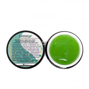 Greeny - Антистресс аква-гель патч для восстановления кожи с экстрактом киви и водорослей