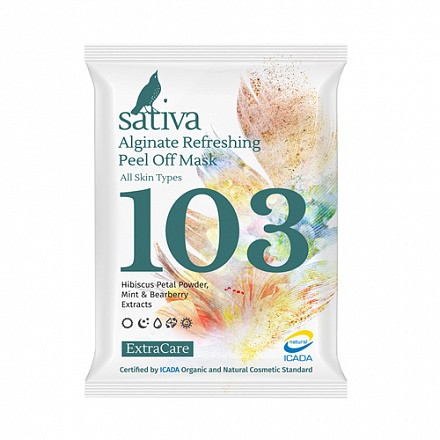 Sativa Альгинатная маска Освежающая №103 15гр