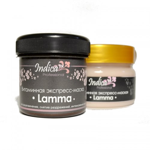 Витаминная экспресс-маска "LAMMA" (восстановление кожи за 30 минут) 100гр