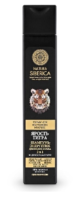 Шампунь для волос и тела 2в1 "Ярость тигра" 250г Natura Siberica