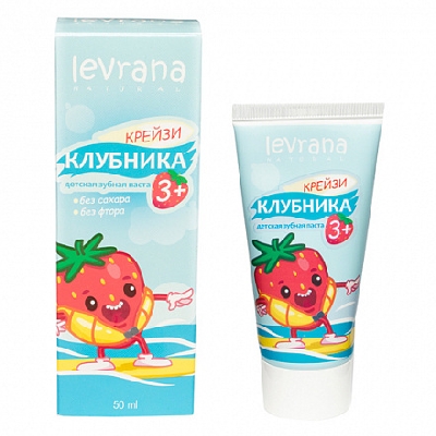 Леврана Детская зубная паста со вкусом КЛУБНИКИ 3+ / 50мл /ТМ Levrana