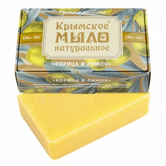 Крымское натуральное мыло на оливковом масле КОРИЦА И ЛИМОН, 100г							¶