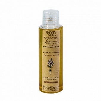 Гидрофильное масло для сухой и чувствительной кожи Сандал и лаванда 110мл OZ