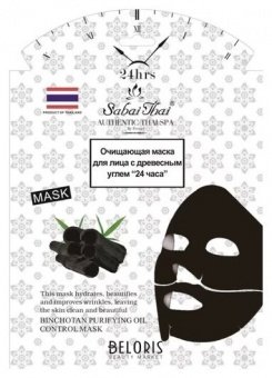 SABAI TAI маска для лица Очищающая с древесным углем